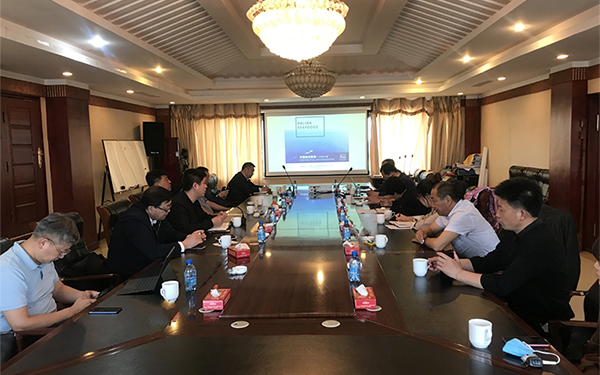 省自然資源廳專(zhuān)家組蒞臨達(dá)蓮公司調(diào)研海洋優(yōu)勢(shì)產(chǎn)業(yè)項(xiàng)目
